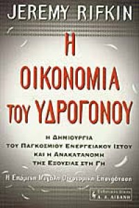 αρχείο λήψης (15)7